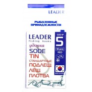 Гачки рибальські, №5, Leader Sode, 10шт/уп, колір Tin